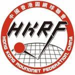 Roundnet Hong Kong logo